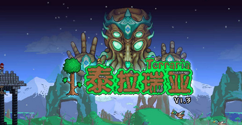 泰拉瑞亚粘性绷带怎么获得