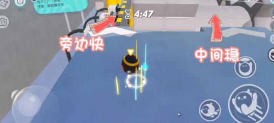蛋仔派对地下工厂怎么玩