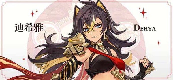 原神3.5版角色卡池解析