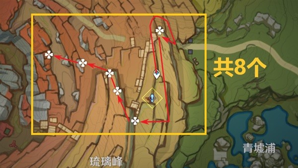 原神清心收集路线一览