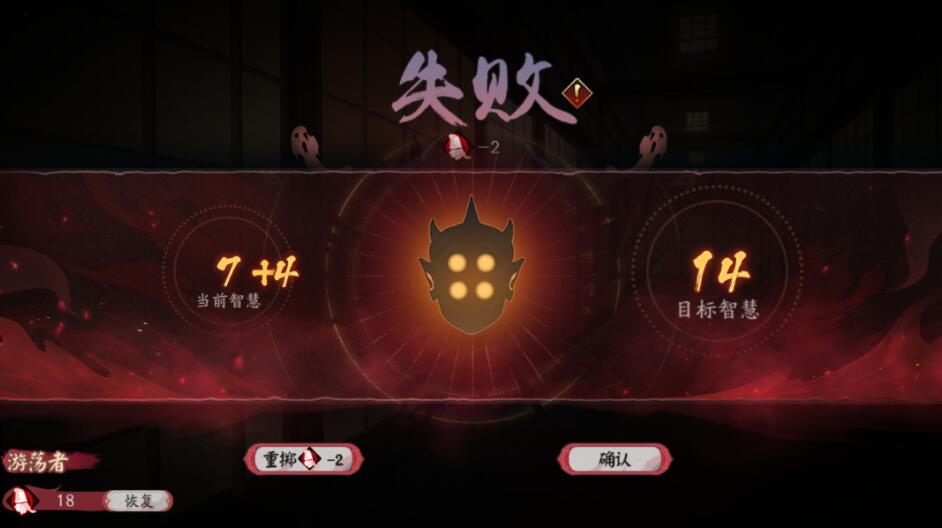 阴阳师诡城歧事活动怎么玩