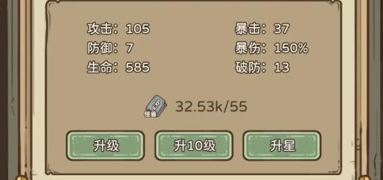开荒怪兽岛2023食谱有哪些