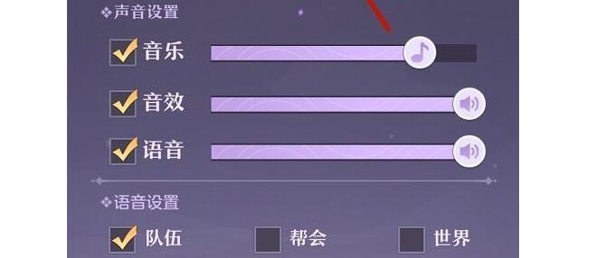 长安幻想礼包码2023最新3月有哪些