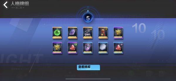 火炬之光无限刷火方法介绍