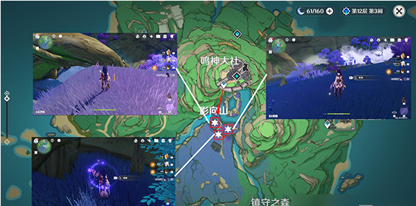 原神鸣草采集位置介绍