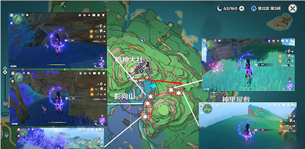 原神鸣草采集位置介绍
