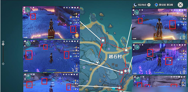 原神鸣草采集位置介绍