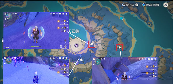 原神鸣草采集位置介绍