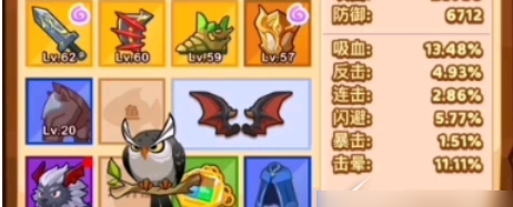 疯狂骑士团2023兑换码12个礼包一览