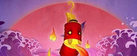 阴阳师2023灯笼鬼出现地点在哪