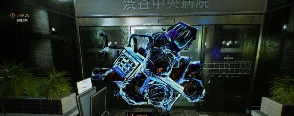 幽灵线东京第一章·绪通关攻略