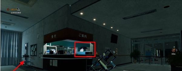 幽灵线东京第一章·绪通关攻略