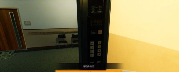 幽灵线东京第一章·绪通关攻略
