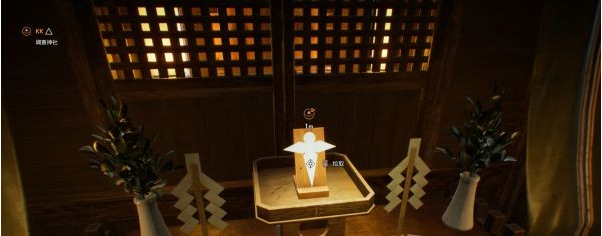 幽灵线东京第二章·累(安全屋)通关攻略