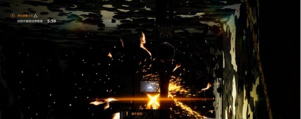 幽灵线东京第二章·累(安全屋)通关攻略