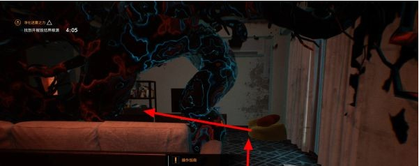 幽灵线东京第二章·累(安全屋)通关攻略