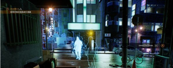 幽灵线东京第二章·累(安全屋)通关攻略