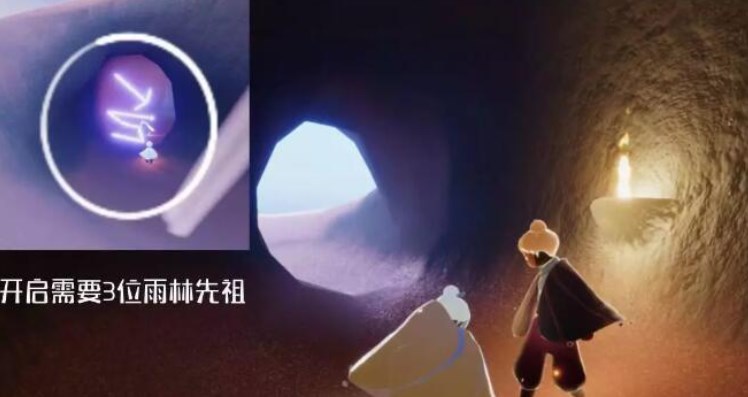 光遇2.23复刻先祖在哪