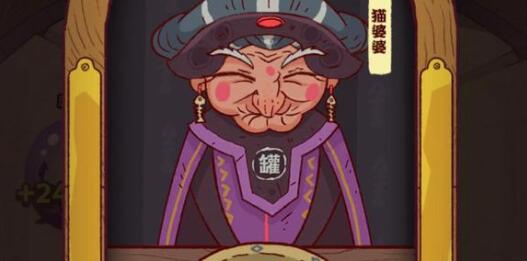 咸鱼之王40层通关阵容要怎么搭配