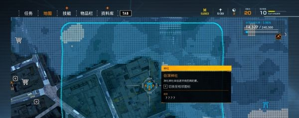 幽灵线东京第二章·累(大厦观景台)通关攻略