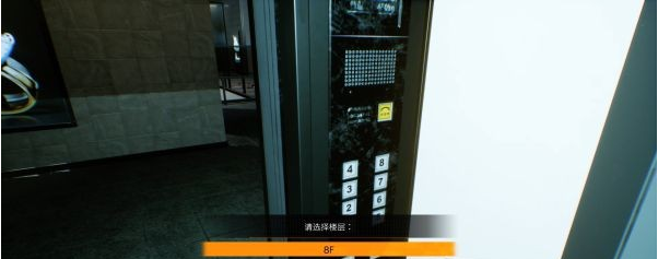 幽灵线东京第二章·累(大厦观景台)通关攻略