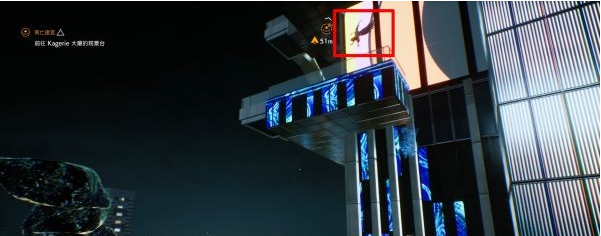 幽灵线东京第二章·累(大厦观景台)通关攻略