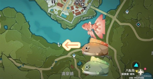 原神渔获获取方法介绍