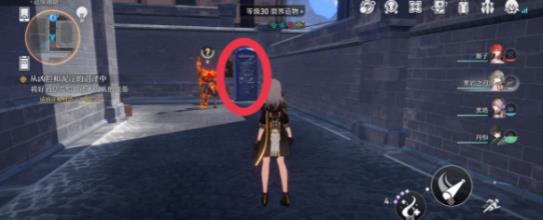 崩坏星穹铁道裂界来电怎么收集