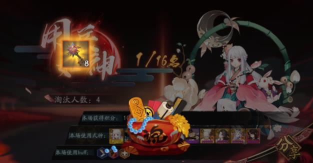 阴阳师锁魂罗网怎么玩