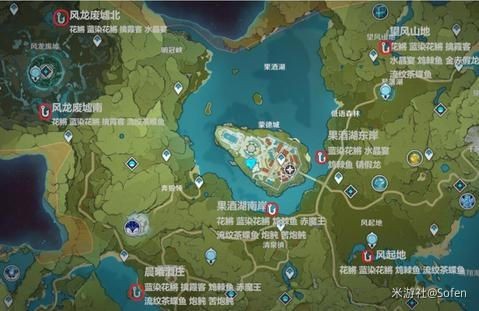 原神全钓鱼点分布一览