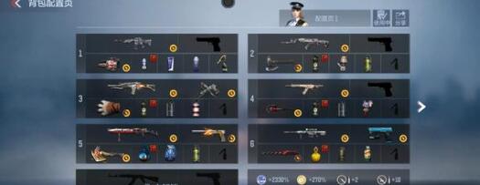 cf手游cdkey兑换码2023最新有哪些