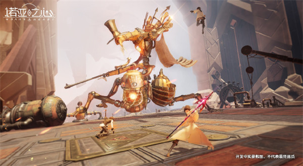 诺亚之心高品质马如何得到