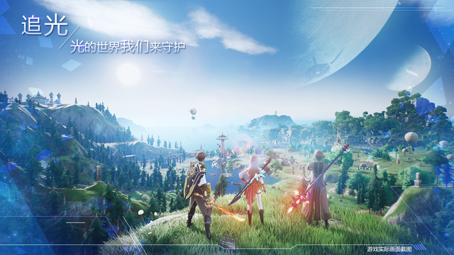 诺亚之心每日任务有哪些