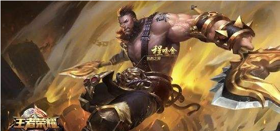 王者荣耀十个必买英雄推荐