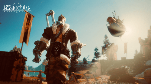 诺亚之心里面有那些生活职业