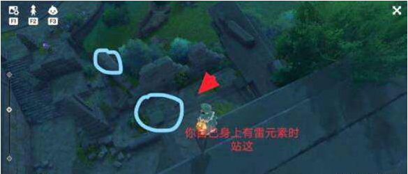 原神水月池解密流程一览