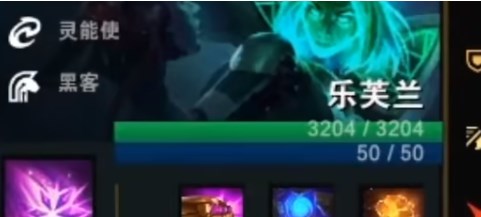 云顶之弈s8赛季AI妖姬怎么玩