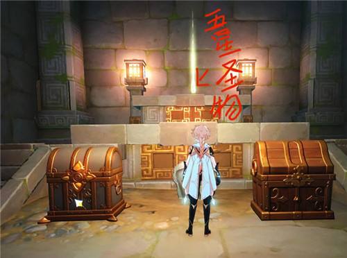 原神靖世九柱开启及完成方法