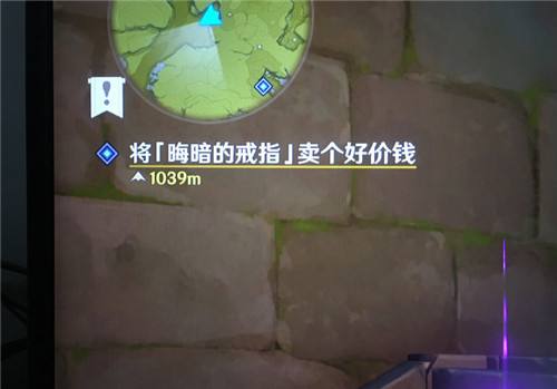 原神靖世九柱开启及完成方法