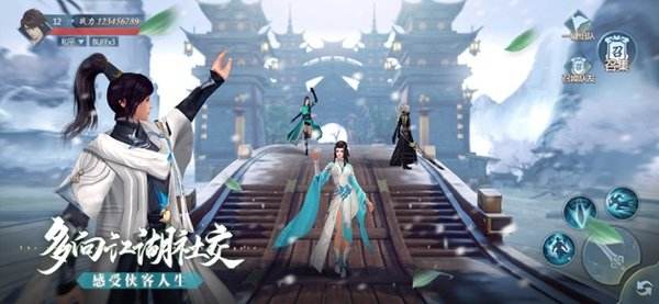永夜帝君副本怎么打