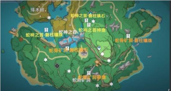 原神世界任务远吕羽氏遗事攻略