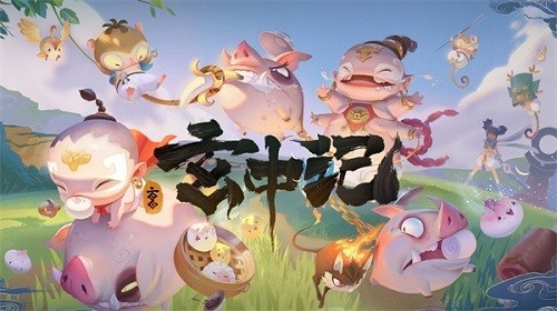 玄中记最新兑换码有哪些