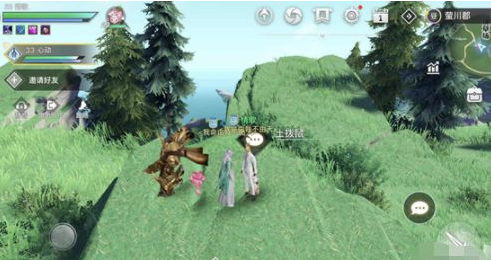 天谕土拨鼠之日任务攻略