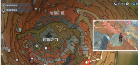 原神老石分布位置一览