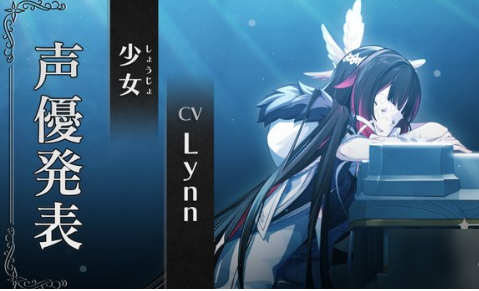 原神愚人众十一执行官角色介绍