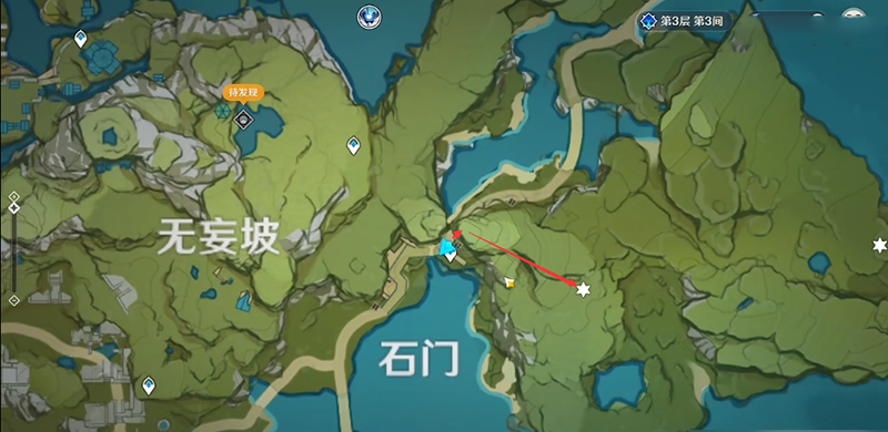 原神璃月地灵龛位置一览