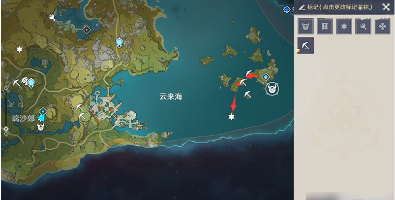 原神璃月地灵龛位置一览