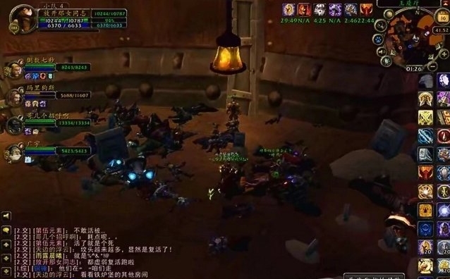 魔兽世界tbc版本都有什么经典图片