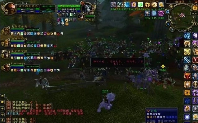 魔兽世界tbc版本都有什么经典图片