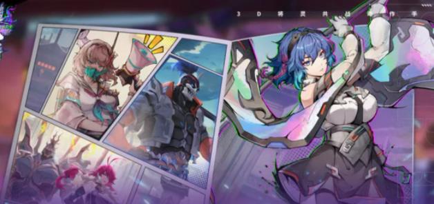 镇魂街天生为王吕仙宫武魂姬怎么选择